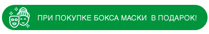 mask.png